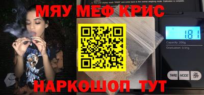 дживик Аргун