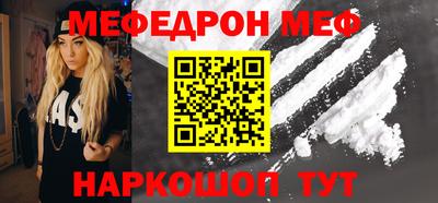 ALPHA PVP Комсомольск-на-Амуре