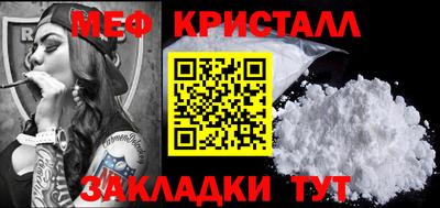 героин Коммунар