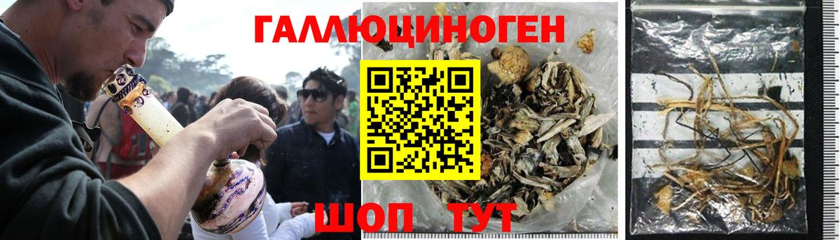 Марихуана  МЕТАМФЕТАМИН  Топки  Меф  